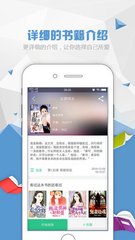 乐鱼app登录入口